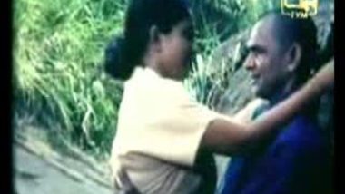 Date In The River Leads To Sex