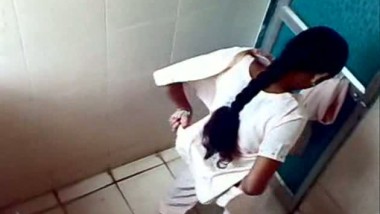 Bathroom Scandal