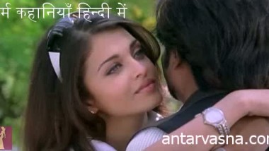 Aishvarya Rai kissing Rajnikant
