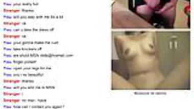 Omegle Capture
