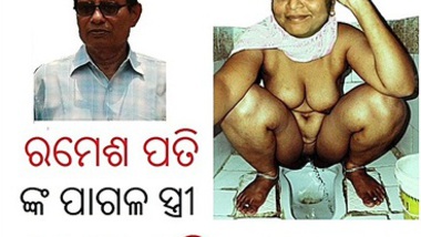 naked sakuntala pati odia randi pussy nude dghh